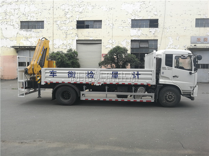 DWJ5180JJHD6Ӌ(j��)���z��܇��SQ6.3ZK����