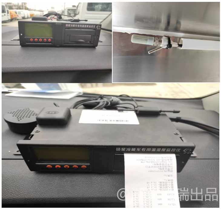 溫濕度監控記錄系統及打印數據 溫濕度監控記錄系統及打印數據