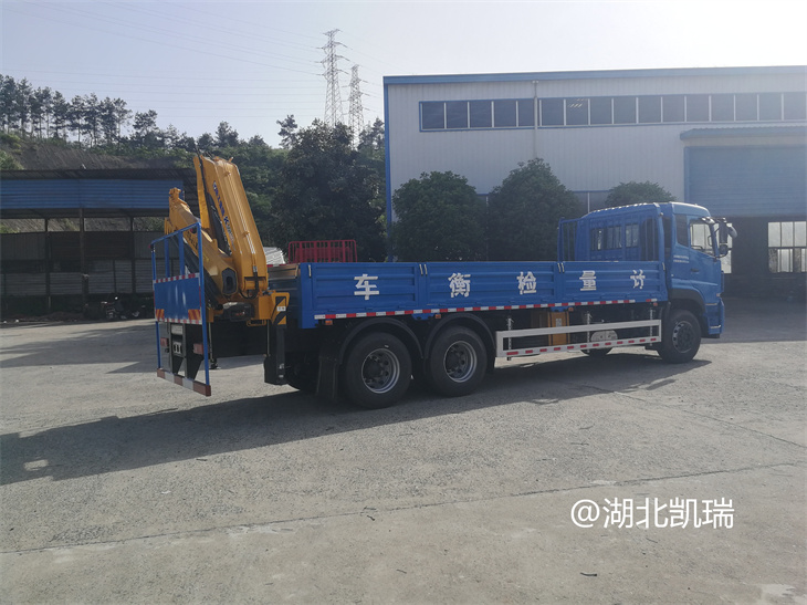 DWJ5250JJHD6型計量檢衡車右后 DWJ5250JJHD6型計量檢衡車右后