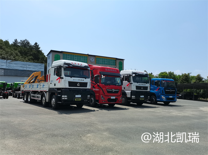 四臺新款計量檢衡車齊發車 四臺新款計量檢衡車齊發車