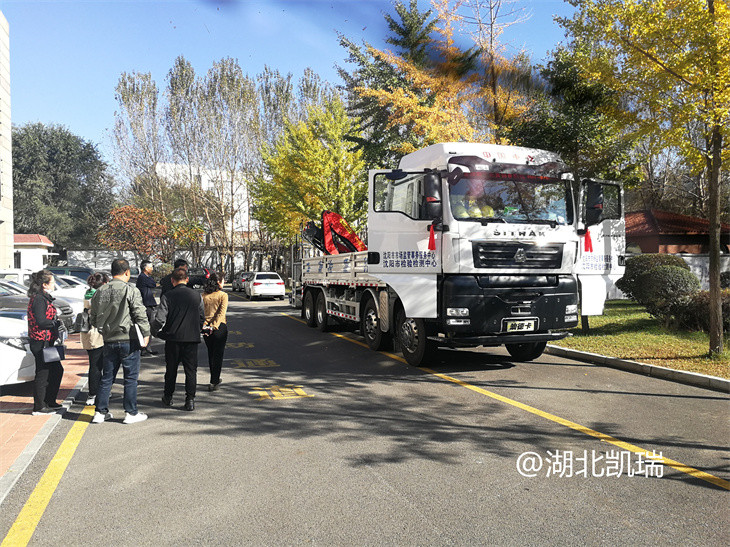 ЙzzyDWJ5312JJH6Ӌz܇F